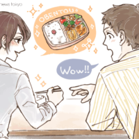 結婚相手にふさわしい男性の見極めポイント