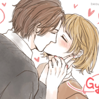 男性のイチャイチャスイッチを押すキス中の声