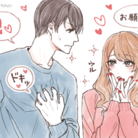 男が好きな女性に見せがちな言動