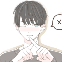 好きな男性の前でやっちゃダメなこと