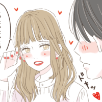 男が好きな女性に見せがちな言動