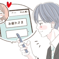 大好きな彼とのLINE適切な頻度