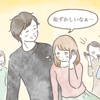 男が好きな女性にだけするスキンシップ