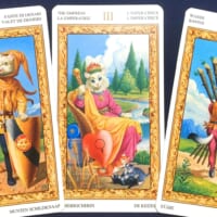 【射手座】2021年5月24日〜5月30日運勢