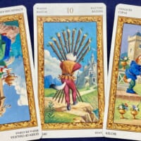 【水瓶座】2021年7月5日〜7月11日運勢