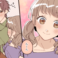 男がガチ惚れのときにする行動