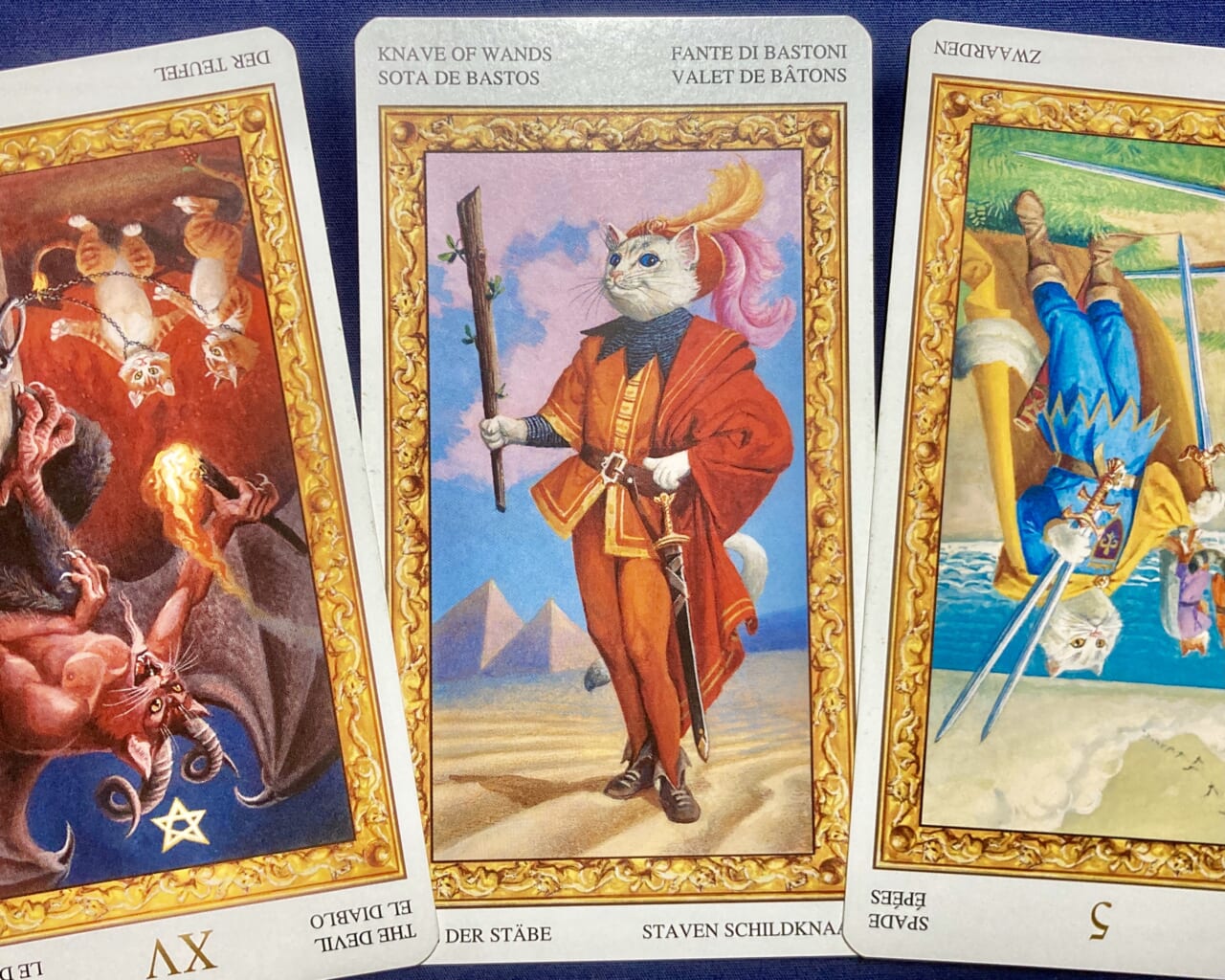 【乙女座】2021年8月2日〜8月8日運勢