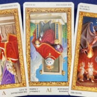 【蠍座】2021年7月12日〜7月18日運勢