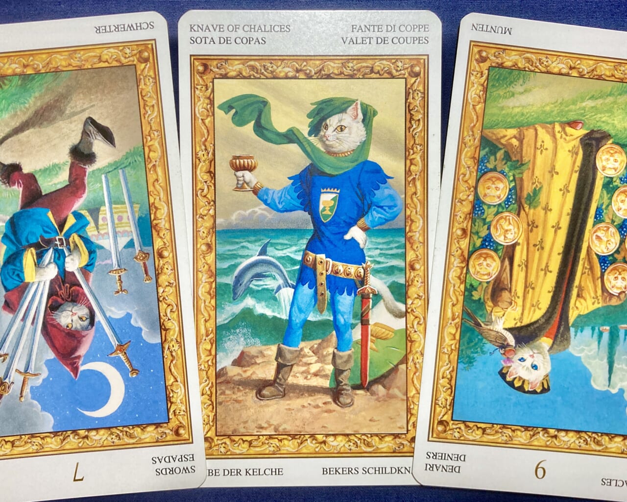 【山羊座】2021年8月2日〜8月8日運勢