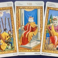 【牡羊座】2021年7月19日〜7月25日運勢