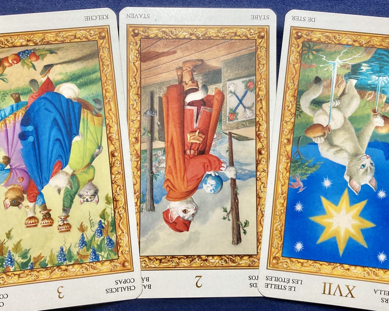 【乙女座】2021年8月9日〜8月15日運勢