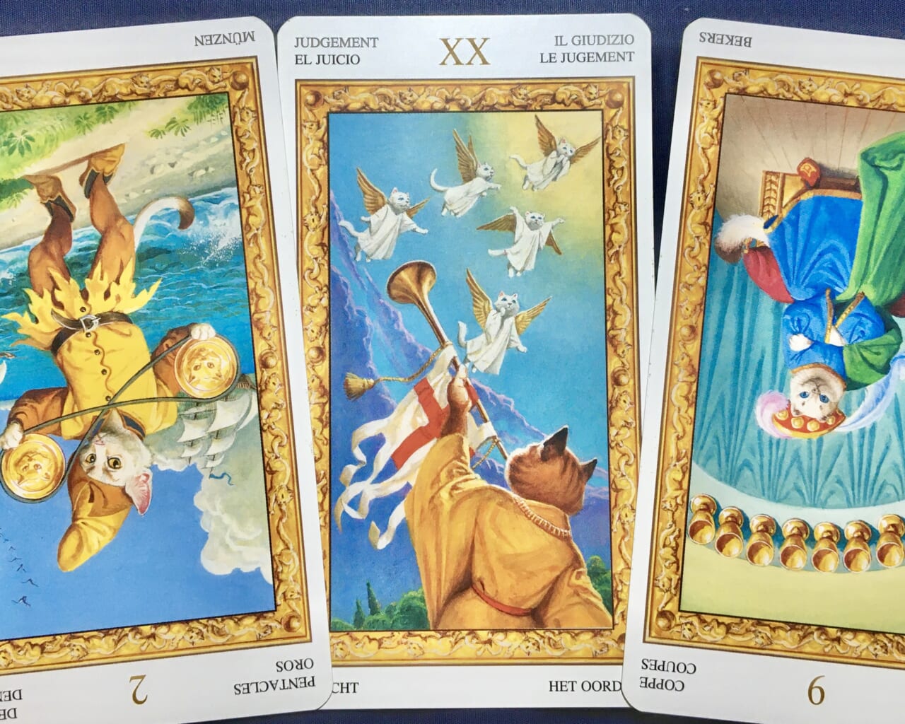 【魚座】2021年8月30日〜9月5日運勢