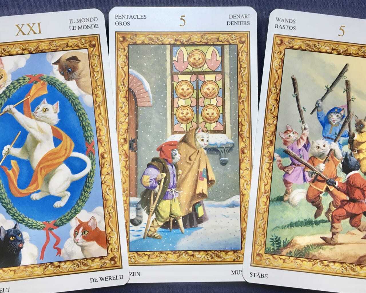 【水瓶座】2021年8月30日〜9月5日運勢