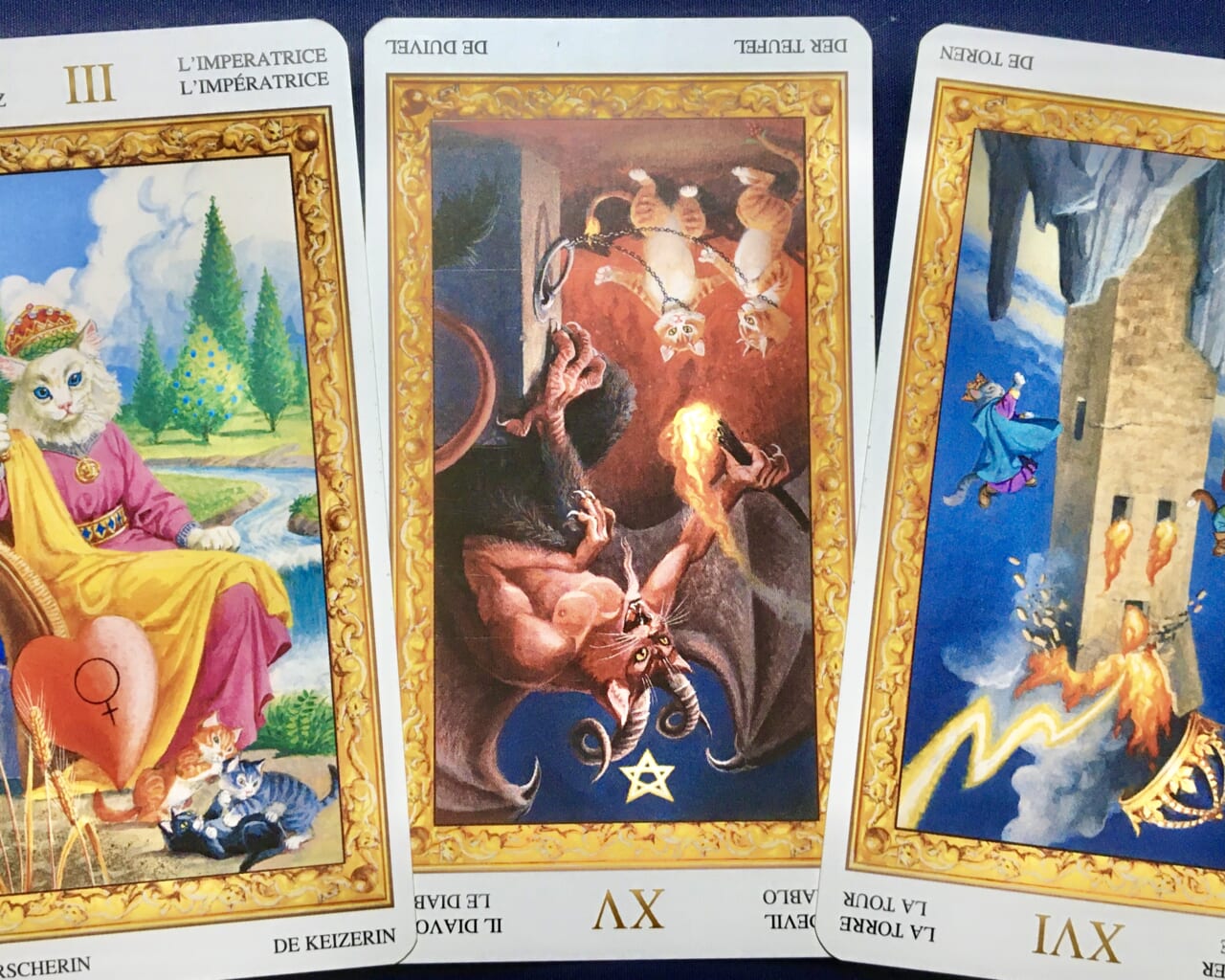 【双子座】2021年9月13日〜9月19日運勢