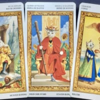 【水瓶座】2021年9月13日〜9月19日運勢