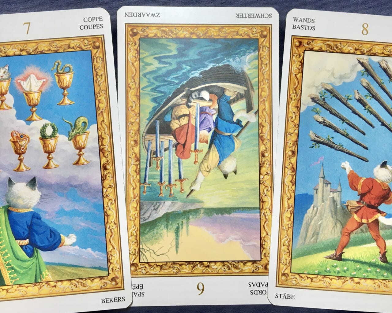 【水瓶座】2021年11月1日〜11月7日運勢