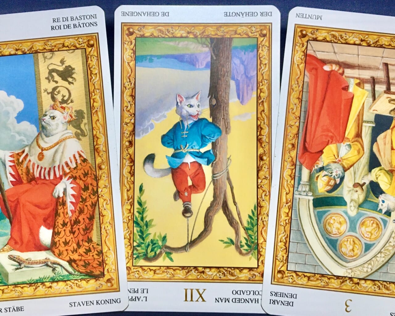 【蠍座】2021年12月27日〜2022年1月2日運勢