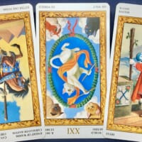 【牡羊座】2022年1月17日〜1月23日運勢