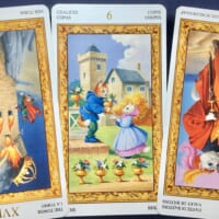 【射手座】2022年2月28日〜3月6日運勢