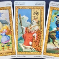 【魚座】2022年4月11日〜4月17日運勢