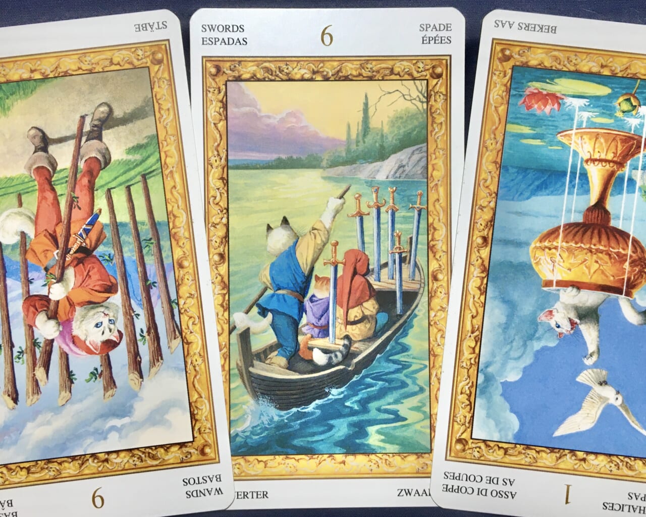 【魚座】2022年5月9日〜5月15日運勢