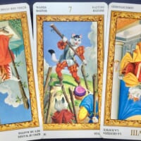 【牡羊座】2022年4月18日〜4月24日運勢