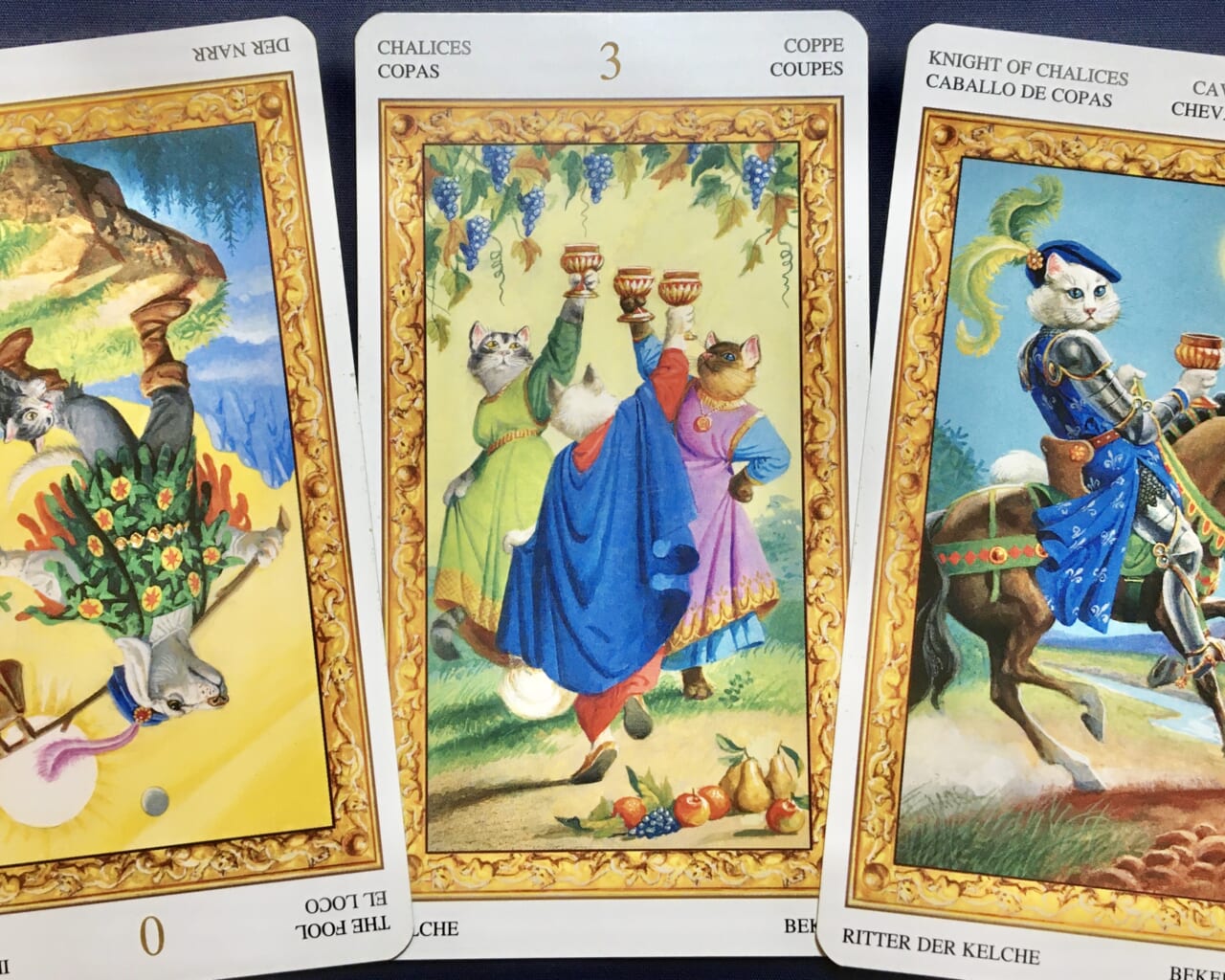 【双子座】2022年5月23日〜5月29日運勢