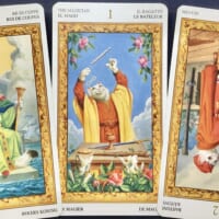 【双子座】2022年6月6日〜6月12日運勢