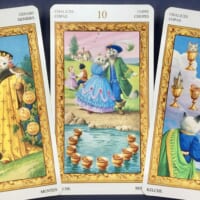 【水瓶座】2022年8月15日〜8月21日運勢