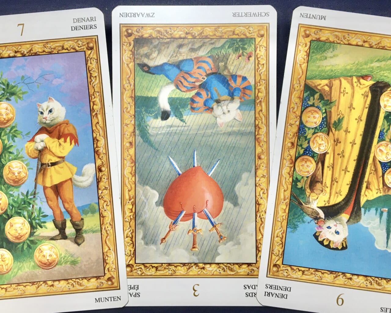 【獅子座】2022年8月29日〜9月4日運勢