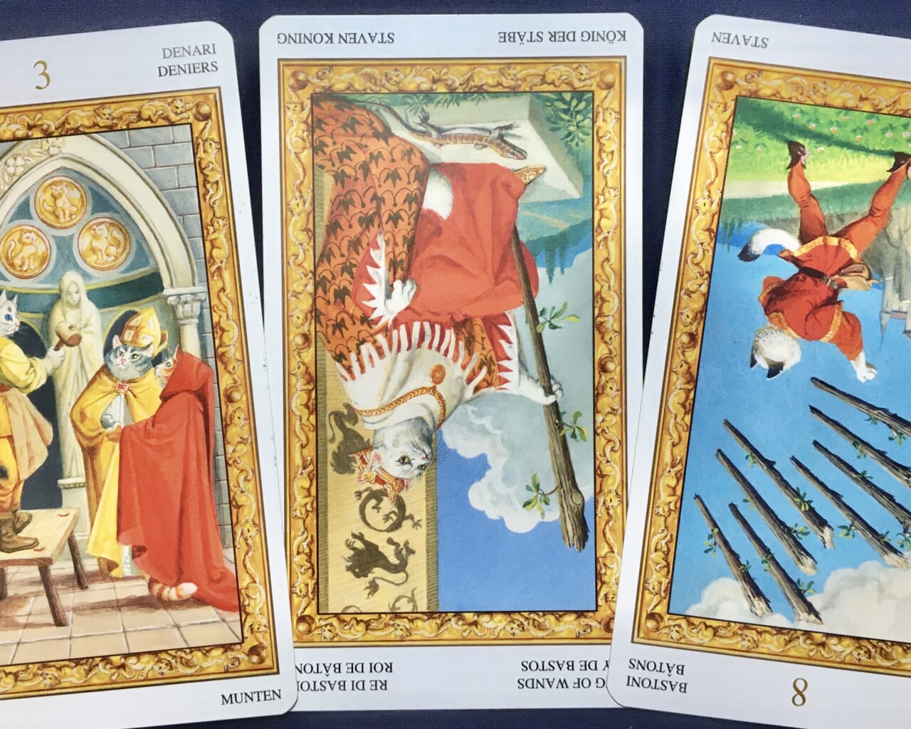 【蟹座】2022年9月19日〜9月25日運勢