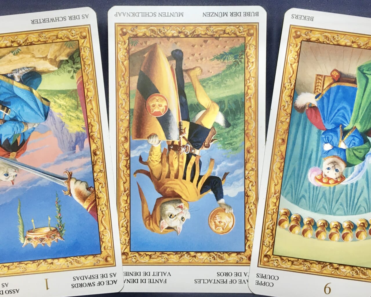 【射手座】2022年9月19日〜9月25日運勢