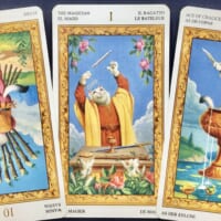 【牡羊座】2022年10月10日〜10月16日運勢