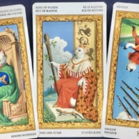 【牡羊座】2022年9月19日〜9月25日運勢