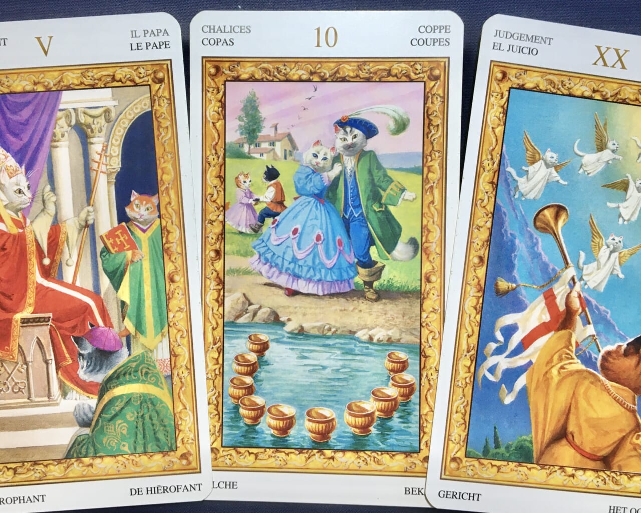 【山羊座】2022年10月3日〜10月9日運勢