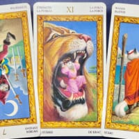 【牡羊座】2022年12月12日〜12月18日運勢