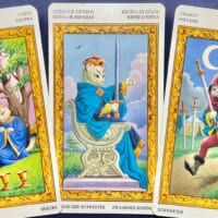 【獅子座】2022年12月12日〜12月18日運勢