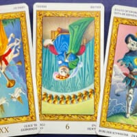 【水瓶座】2023年3月6日〜3月12日運勢