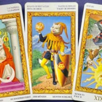 【蟹座】2023年3月6日〜3月12日運勢