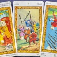 【獅子座】2023年6月12日〜6月18日運勢