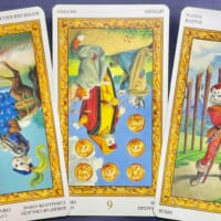 【天秤座】2023年6月12日〜6月18日運勢