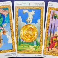 【牡羊座】2024年1月1日〜1月7日運勢