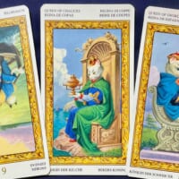 【山羊座】2023年12月11日〜12月17日運勢