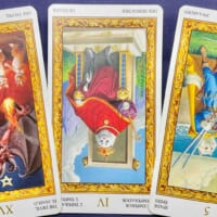 【牡羊座】2024年1月15日〜1月21日運勢